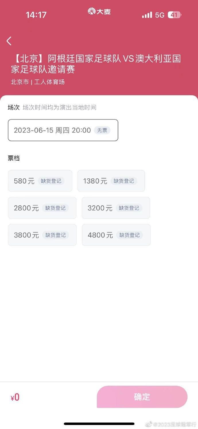 积分榜方面，浙江队2胜1平3负积7分小组第三，墨尔本城9分小组第二。